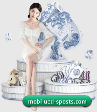ued体育 APP