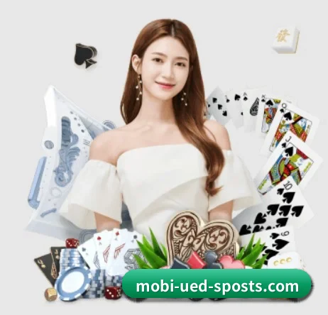 ued体育 APP 界面